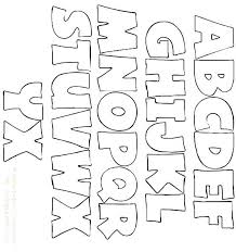Valentine Day Coloring Pages Alphabets Coloring Pages Bubble Letter Alphabet Letters Free Printable Alphabet Letters Bubble Letters Alphabet Lettering Alphabet