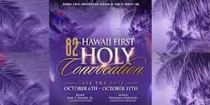 Hawaii First Jurisdiction Holy Luau