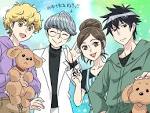 ドッグシグナル