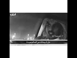 انها فعلاً فرصه سعيده في هذا النظام الأقتصادي. ØªØ­Ù…ÙŠÙ„ Ø§ØºØ§Ù†ÙŠ ÙØ±ØµÙ‡ Ø³Ø¹ÙŠØ¯Ø© Ø¹Ø§ÙŠØ¯ Ø§Ù„Ø´Ù„Ø§Ù„ Mp3
