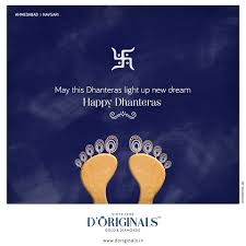 D Originals Family Wishes You Happy Dhanteras May This Dhanteras Light Up New Dream Doriginals Pracious Gold Happy Dhanteras Navratri Wishes Diwali Wishes