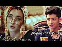 تم تطوير برنامج واتس اب الذهبي نسخة 9.30whatsapp gold وهي نسخة مطورة من الواتس اب الاصلي الموجودة على متجر جوجل بلاي. Ø­Ø§Ù„Ø§Øª ÙˆØ§ØªØ³ Ø§Ø¨ ÙƒØ¨Ø±ÙŠØ§Ø¡ Ø±Ø¬Ù„ ÙƒØ¨Ø±ÙŠØ§Ø¡ Ø§Ù†Ø«Ù‰ ÙƒØ¨Ø±ÙŠØ§Ø¡ Ø±Ø¬Ù„ Ù…ØªÙ…Ø±Ø¯ ØºØ±ÙˆØ± Ø§Ù†Ø«Ù‰ Ø­Ø§Ù„Ø© ÙˆØªØ³ ÙƒØ¨Ø±ÙŠØ§Ø¡ Ø±Ø¬Ù„ ÙˆØºØ±ÙˆØ± Ø§Ù†Ø«Ù‰ Ø¯ÛŒØ¯Ø¦Ùˆ Dideo