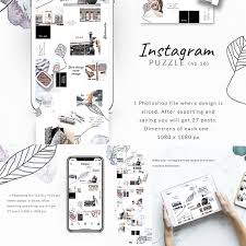 If you create a puzzle feed on illustrator or photoshop: Instagram Puzzle Template Watercolor Free Download