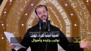 وذكر موقع سبتمبر نت التابع لوزارة الدفاع اليمنية، أن الميليشيا كانت تستخدم المخزن لتعزيز عناصرها، قبل أن تدحرها قوات الجيش اليمني من وادي آل بوجبارة القريب من مركز. Ø¢Ù‡ Ø§Ø¹Ù„ÙŠÙƒ Ù…Ù„Ø§ Ù…Ø­Ù…Ø¯ Ø¨ÙˆØ¬Ø¨Ø§Ø±Ø© Ø°ÙƒØ±Ù‰ Ø§Ø³ØªØ´Ù‡Ø§Ø¯ Ø§Ù„Ø¥Ù…Ø§Ù… Ø§Ù„Ø±Ø¶Ø§ Ø¹ Ù…Ø¬Ø§Ù†ÙŠ Mp3