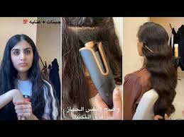 7 ماسكات طبيعية للشعر التالف. ØªØªÙˆØ±ÙŠØ§Ù„ ÙˆÙŠÙÙŠ ÙƒÙ„Ø§Ø±Ø§ Ù„Ù„Ø´Ø¹Ø± Ø§Ù„Ø·ÙˆÙŠÙ„ Ùˆ Ø§Ù„ÙƒØ«ÙŠÙ Ø³Ù†Ø§Ø¨ ÙˆØ¹Ø¯ Ø§Ù„ØªØ±ÙƒÙŠ Youtube