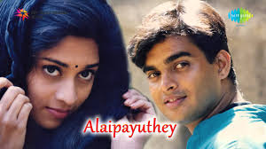 Alaipayuthey Maangalyam Song Youtube Snehithane snehithane video song from alaipayuthey tamil movie, featuring madhavan and shalini in lead roles. alaipayuthey maangalyam song