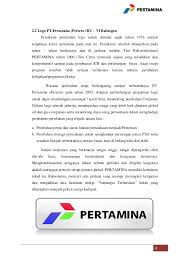 Хештеги по запросу «pertamina ru vi balongan». Profil Pt Pertamina Persero Ru Vi Balongan