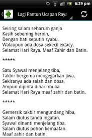 Maybe you would like to learn more about one of these? Pantun Hari Raya Aidilfitri Apkonline