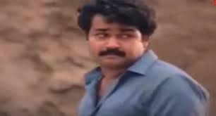 I watched this again recently and i realised what i wrote above doesn't do much justice to the movie. Top 5 Classic Mohanlal Films To Watch Before You Die Ibtimes India