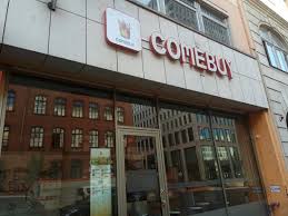 Awesome Bubble Tea Review Of Come Buy Bubble Tea Berlin Germany Tripadvisor