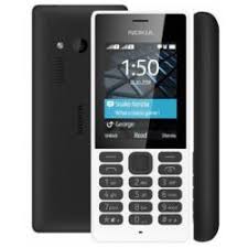 Phone will ask you to enter unlock pin; Nokia 150 Dual Sim Secret Codes