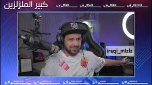 36 إعلانات في سوني بلاي ستيشن 3 في دبي، الإمارات. ØªÙÙÙØ± Ø¨ÙØ§Ø³ØªÙØ´Ù 3 ÙØ¹ ÙÙØ²ÙØ² Ø´Ø±Ø­ ÙØ§ÙÙ 2021 Youtube
