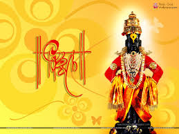 Image result for विठ्ठल