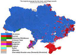 Ukrainian keyboard online is the best and most comfortable virtual keyboard to type in ukrainian alphabets. Ukraine In My Linguistic Maps