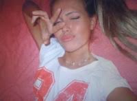 Список друзей , 33 года, (03.06.1991), Киев, Украина