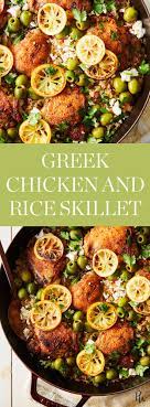 Greek Chicken And Rice Skillet Recipe Greek Recipes Recipes Chicken Recipes