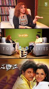 Touring Talkies - YouTube