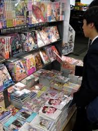 63 Anime Store Ideas Anime Store Anime Japan If you are a moderator please see our troubleshooting guide. 63 anime store ideas anime store
