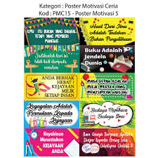 Di mana pun kita berada, ilmu haruslah kita cari. 10pcs Set Banner Poster Motivasi Motivation Pmc15 Shopee Singapore