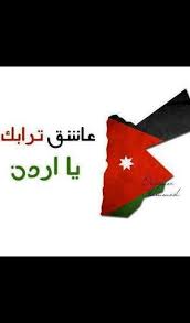 pin on شخص حزين