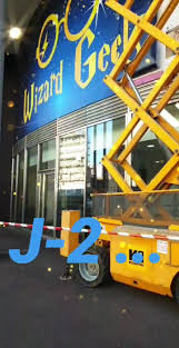 Wizard Geek Beziers Home Facebook