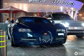 La voiture noire est une supercar gt de luxe du constructeur automobile français bugatti. Bugatti Veyron 16 4 Mansory Empire Edition 9 April 2015 Autogespot