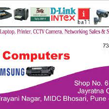 Searching for a computer service center in pune? Shiv Computers Computer Wholesaler In Pune