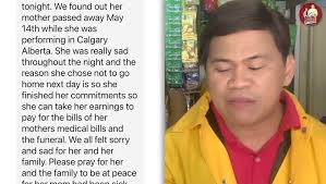 GiGi De Lana, itinuloy pa din...