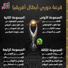 نتائج المباريات و الهدافين مع ترتيب ونقاط دوري أبطال أفريقيا من كورة ØªØ¹Ø±Ù Ø¹Ù„Ù‰ Ø¬Ù…ÙŠØ¹ Ù…Ø¬Ù…ÙˆØ¹Ø§Øª Ø¨Ø·ÙˆÙ„Ø© Ø¯ÙˆØ±ÙŠ Ø£Ø¨Ø·Ø§Ù„ Ø¥ÙØ±ÙŠÙ‚ÙŠØ§ Ø§Ù„ÙŠÙˆÙ… Ø§Ù„Ø³Ø§Ø¨Ø¹