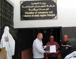untitled ouargla chamber of commerce coat