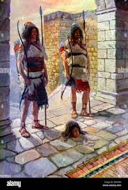 What Does Nehemiah 3:14 Mean? | Bible Art