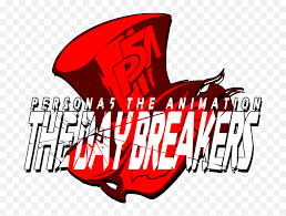 Persona 5 take your heart gif. Persona 5 Take Your Heart Transparent U0026 Png Clipart Free Persona 5 The Animation The Day Breakers Emoji Hert Emoji Free Transparent Emoji Emojipng Com