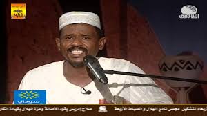 محمدالنصري وداعا بعدومافي رجوع / محمدالنصري وداعا بعدومافي رجوع : ÙØ­ÙØ¯ Ø§ÙÙØµØ±Ù Ø§ÙØ¹Ø§Ù Ø¨Ø¯Ø£ Youtube