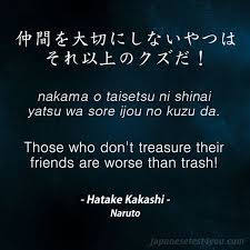 Learn Japanese Phrases From Naruto Part 01 Japanese Quotes Naruto Quotes Japanese Phrases