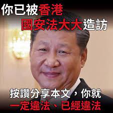 Mar 31, 2021 · twice又惡搞老闆朴軫永 托腮舉杯複製jyp meme 《機智醫生2》開播即破收視紀錄 巧妙解決羽朱不連戲問題; é«˜éˆºå©· æŠ±æ­‰ ä½ å·²è¢«é¦™æ¸¯åœ‹å®‰æ³•å¤§å¤§é€ è¨ª Facebook
