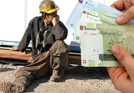 تشکیل کمیته‌های مزد در شهریور برای بررسی ترمیم دستمزد کارگران