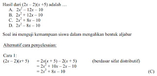 20191223 link download latihan soal unbk smpmts tahun 20192020 semua pelajaran dan kunci jawaban ini saya sajikan berdasarkan pencarian terbanyak dari siswa kelas 9 smpmts seperti soal un smp bahasa indonesia. Soal Latihan Dan Pembahasan Un Matematika Smp Tahun Pelajaran 2018 2019 Cinta Pendidikan