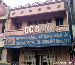 If you need a human, ceba can connect you with one. Chennai Central Co Operative Banl Ltd At Jeenis Road Saidapet Veethi