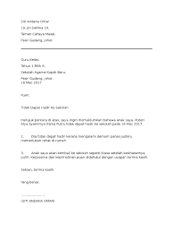 Kumpulan b cuti sekolah 2017. Contoh Surat Cuti Sakit Untuk Sekolah Rendah