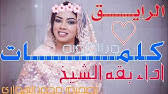 لا حول ولا قوة إلا بالله. Ø¬Ø¯ÙŠØ¯ Ø§Ù„ÙÙ†Ø§Ù† Ø¨Ù‚Ù‡ Ø¹Ù„ÙŠ Ø§Ù„Ù…Ø³Ù„Ù…ÙŠ Ø§Ù„Ø³Ø§ÙƒÙ† ÙÙŠ ÙƒÙˆØ³ØªÙŠ Ø§Ù„Ù…Ø¯ÙŠÙ†Ù‡ Youtube