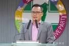 Image result for 李毅教授与民进党中央交流经过
