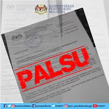 Borang permohonan aset ict awam kementerian pertahanan. Unit Bantuan Murid Rmt