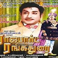Janob rasul qara qara qoshsan mp3. Rajapart Rangadurai 1973 Tamil Mp3 Songs Free Download Masstamilan Isaimini Kuttyweb