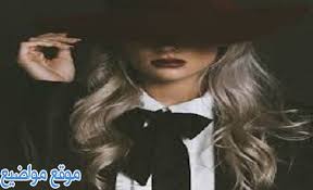 التانجو برنامج بث مباشر tango. Ø¹Ø¨Ø§Ø±Ø§Øª ØºØ±ÙˆØ± ÙˆÙƒØ¨Ø±ÙŠØ§Ø¡ Ù‚ÙˆÙŠØ© Ù„Ù„Ø±Ø¬Ø§Ù„ ÙˆØ§Ù„Ø¨Ù†Ø§Øª