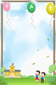 مواد أساسية Education Poster Design Admissions Poster Art Wall Kids