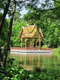 Westpark Munchen Outdoor Outdoor Structures House Styles