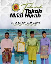 Terjemahan ucapan tokoh maal hijrah antarabangsa 1441h: Merdeka Hijrah Dan Tokoh Maal Hijrah My Lna Agency