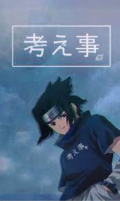 1920x1200 stand up naruto shippuden anime hd desktop pc wallpapers picture wallpaper. Anime Wallpaper And Naruto Image 7041537 On Favim Com