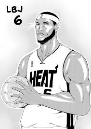 For example, you could draw a picture or drawing of your favorite. 27 Pretty Image Of Lebron James Coloring Pages Entitlementtrap Com Lebron James Pretty Images Coloring Pages
