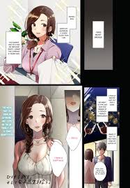 Maybe you would like to learn more about one of these? Higehiro Manga Chapter 29 Hige Wo Soru Soshite Joshikosei Wo Hirou 25 Hige Wo Soru Soshite Joshikosei Wo Hirou Chapter 25 Hige Wo Soru Soshite Joshikosei Wo Hirou 25 English Mangahub Io Chapter 25 184 718 Jan 29 21